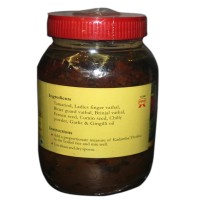 Kadamba Thokku - 500 grams